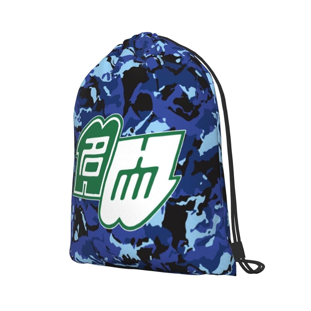 Amazon.co.jp: [longdu] 名古屋大学 ナップサック スポーツ